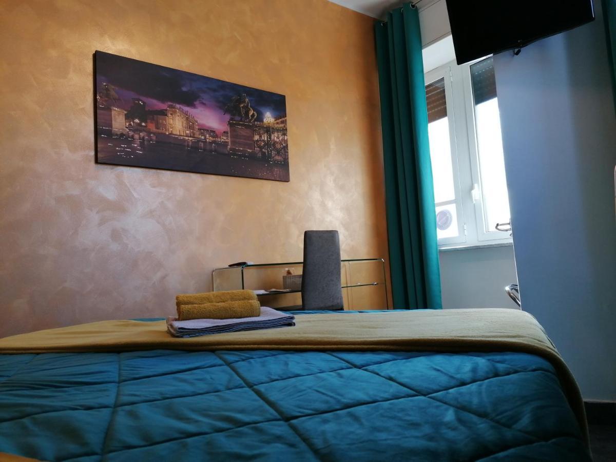 B&B Il Sogno Turin Ngoại thất bức ảnh